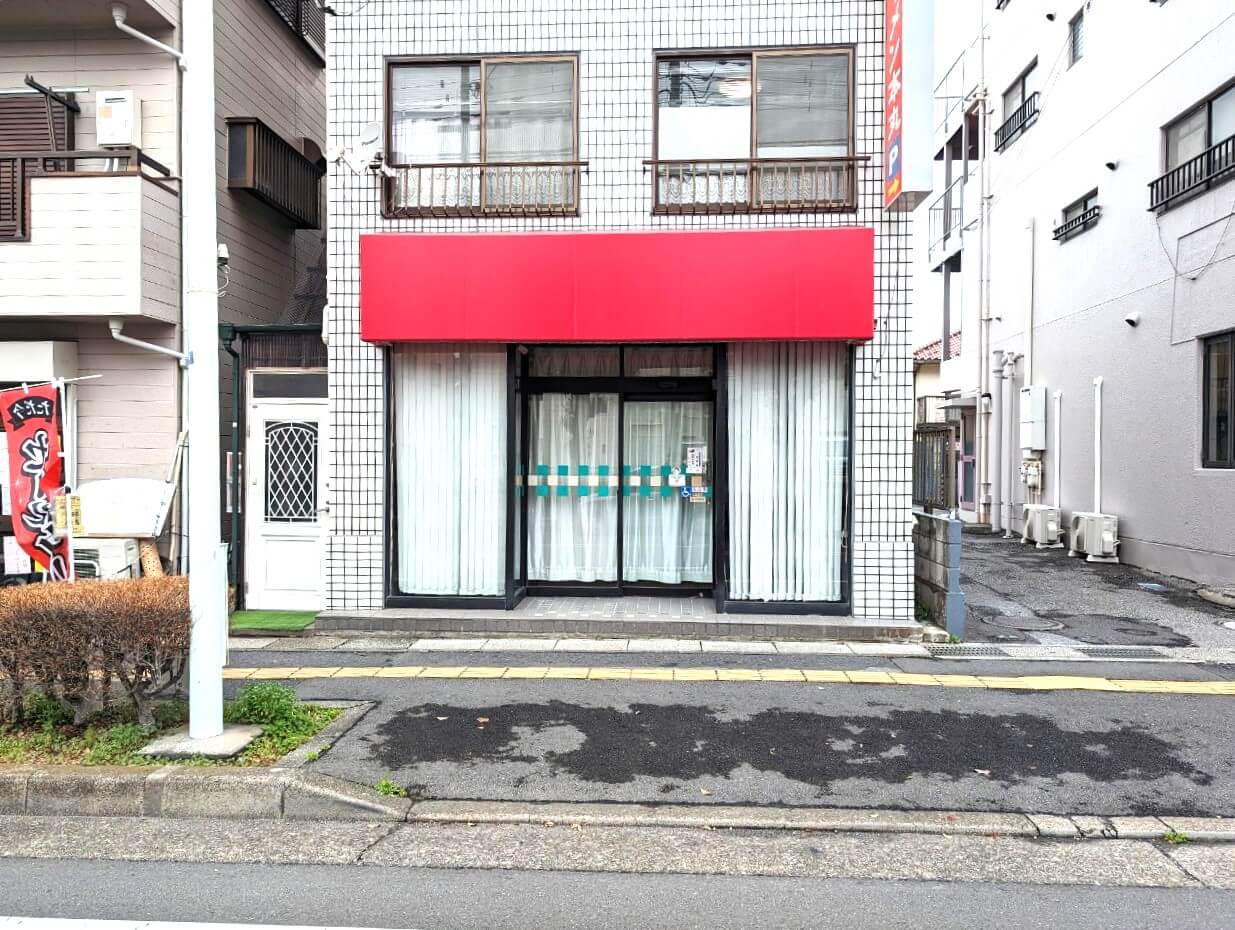 【情報求む】東大沢のラーメン屋「東京ラーメン本丸」が閉店していました【がやってく閉店】